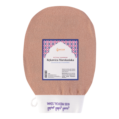 rekawica-marokanska-bezowa.png